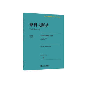 ��Ʒ�˹��С���ٺ������Ʒȫ��