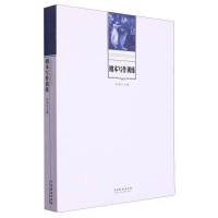 ������(xi��)��Ӗ(x��n)��