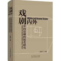 �򄡃�(n��i)�⣺�Ї�(gu��)Ԓ���Ľ����о�