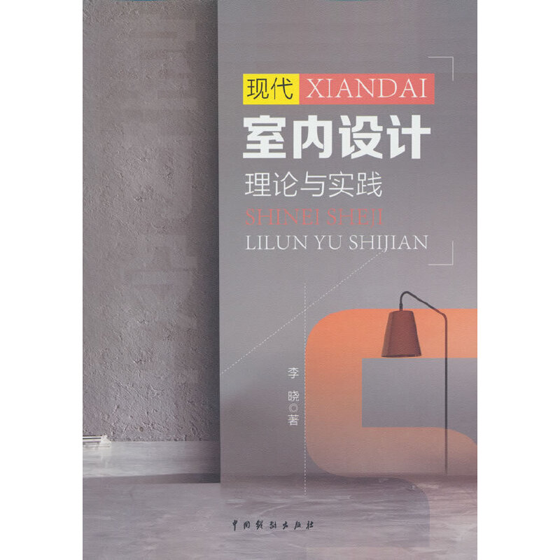 �F(xi��n)���҃�(n��i)�OӋ��Փ�c���`