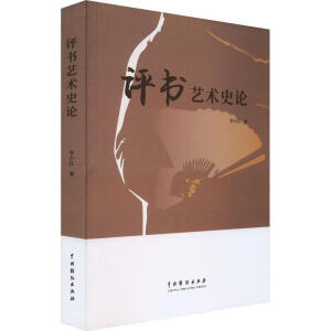 �u��ˇ�g(sh��)ʷՓ