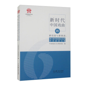 �r(sh��)���Ї�(gu��)�������¾����c������(zh��n)