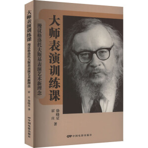 �󎟱���Ӗ���n