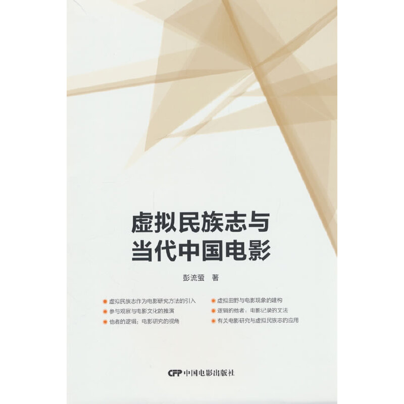 ̓�M����־�c��(d��ng)���Ї��Ӱ