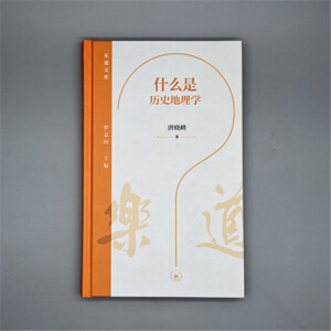 ʲô�ǚvʷ����W(xu��)