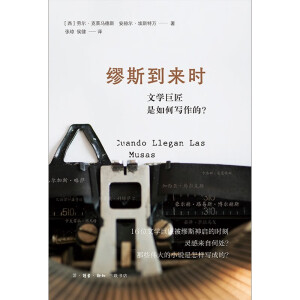 ��˹����r