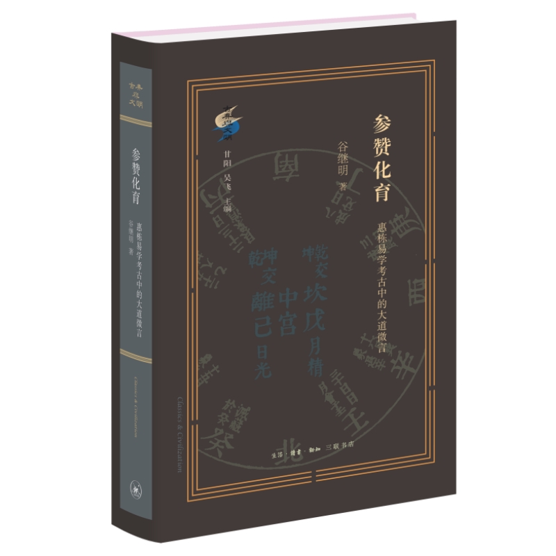 �ŵ��c��������ٝ�������ݗ��׌W(xu��)�����еĴ��΢��