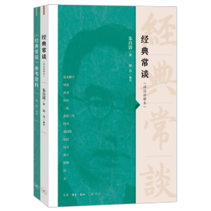 ��(j��ng)�䳣Մ