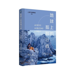 �����ϵĹª�����