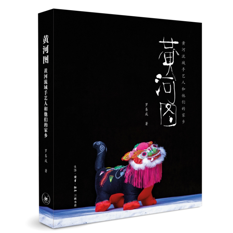 �S�ӈD���S��������ˇ�˺������ļ��l(xi��ng)