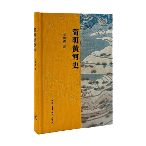 ��(ji��n)���S��ʷ