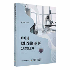 �Ї�(gu��)�A��򻁆�Ʒ���о�