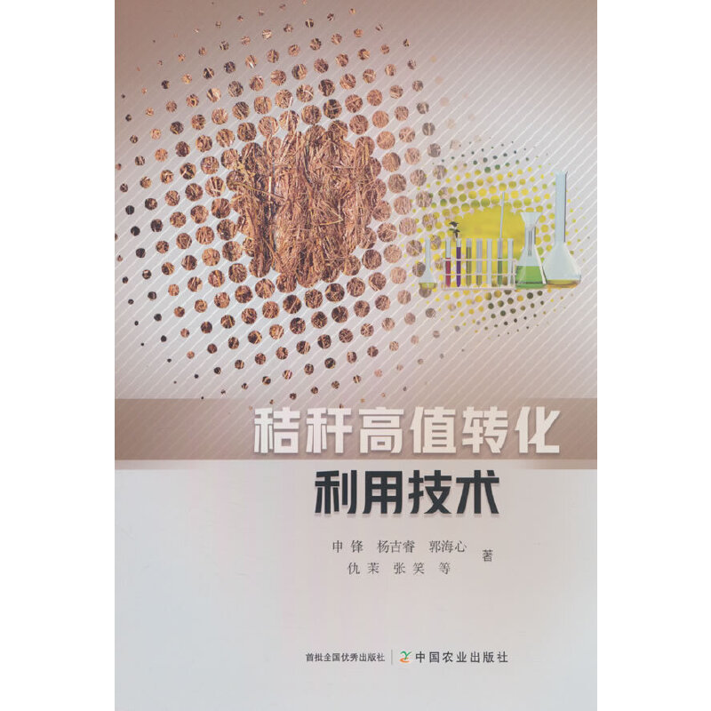 �ն���ֵ�D(zhu��n)�����ü��g(sh��)