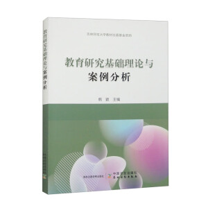 �����о����A(ch��)��Փ�c��������