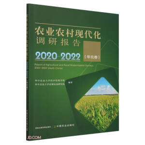 �r(n��ng)�I(y��)�r(n��ng)��F(xi��n)�����{(di��o)�Ј��