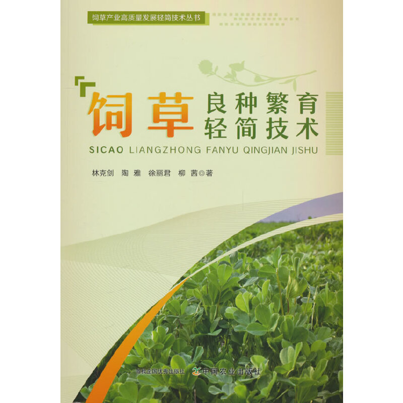 ����N�����p��(ji��n)���g(sh��)