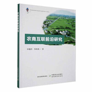 �r(n��ng)�̻�(li��n)ǰ���о�