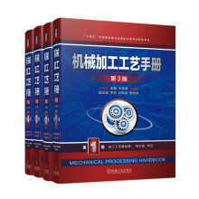 �C(j��)е�ӹ���ˇ�փ� ��3�� ��4�� ��ˇϵ�y(t��ng)���g(sh��)��