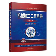 �C(j��)е�ӹ���ˇ�փ� ��3�� ��2�� ��Ҏ(gu��)�ӹ����g(sh��)��