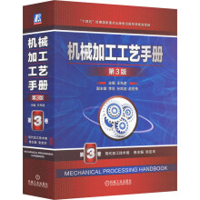 �C(j��)е�ӹ���ˇ�փ� ��3�� ��3�� �F(xi��n)���ӹ����g(sh��)��