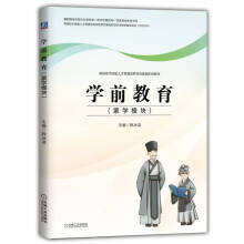 �W(xu��)ǰ�������ɌW(xu��)ģ�K��                 ���N���l(f��)��