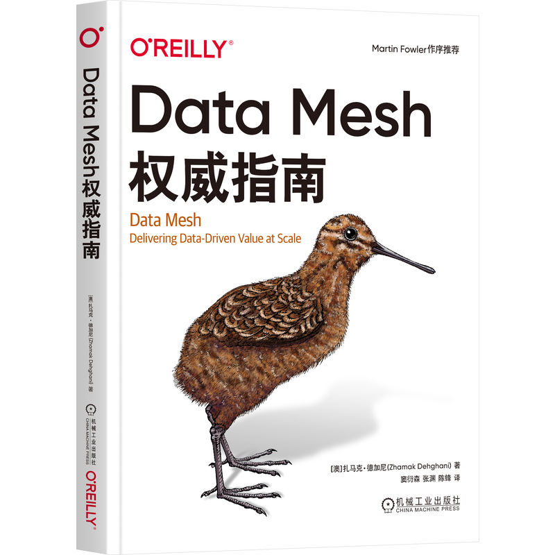 Data Mesh��(qu��n)��ָ��