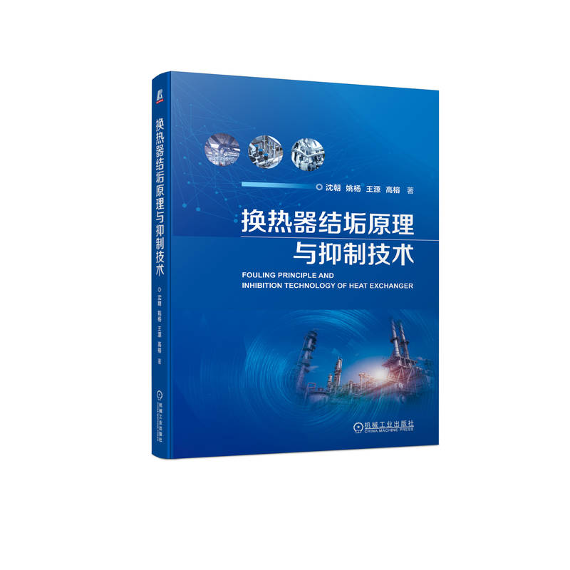 �Q�����Y��ԭ���c���Ƽ��g