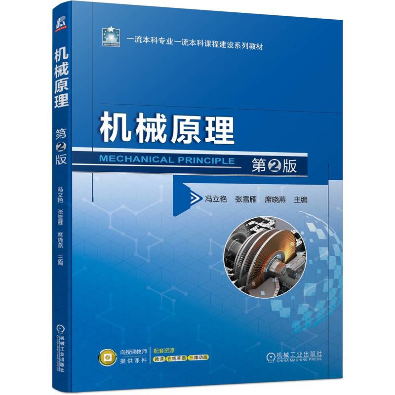 �C(j��)еԭ�� ��2�� �T���G ��ѩ�� ϯ����