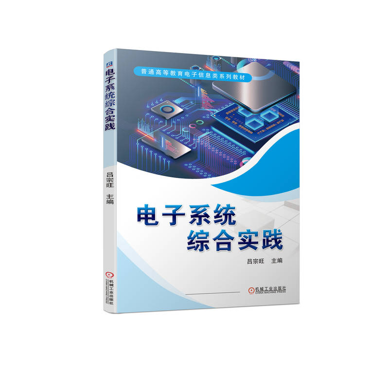 ���ϵ�y(t��ng)�C�ό�(sh��)�`