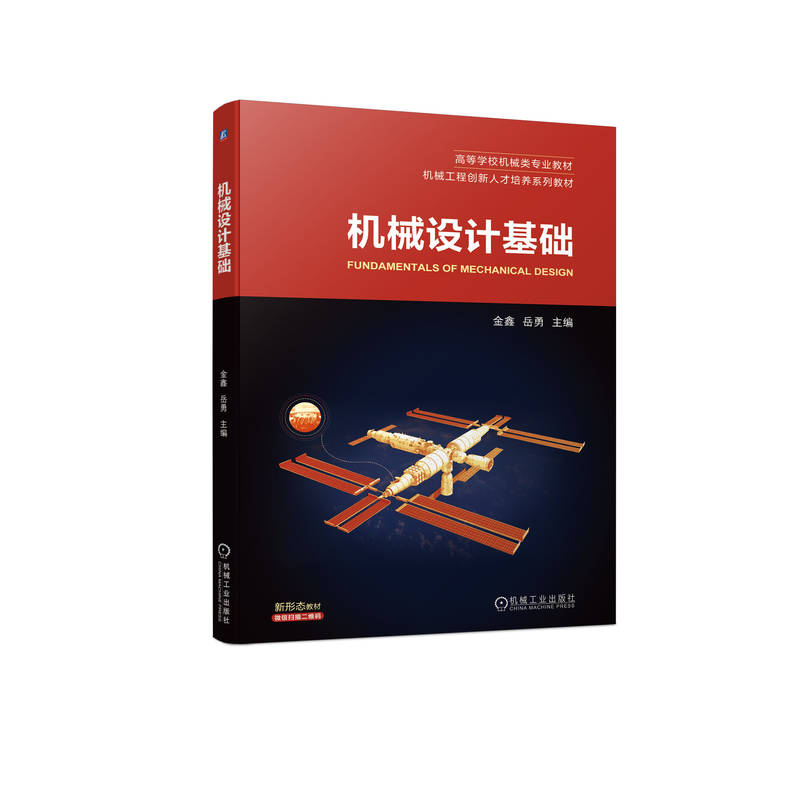 �C(j��)е�O(sh��)Ӌ(j��)���A(ch��)