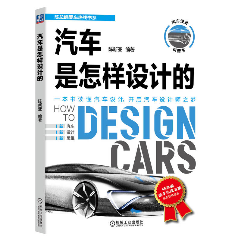 ��܇(ch��)�������O(sh��)Ӌ(j��)��