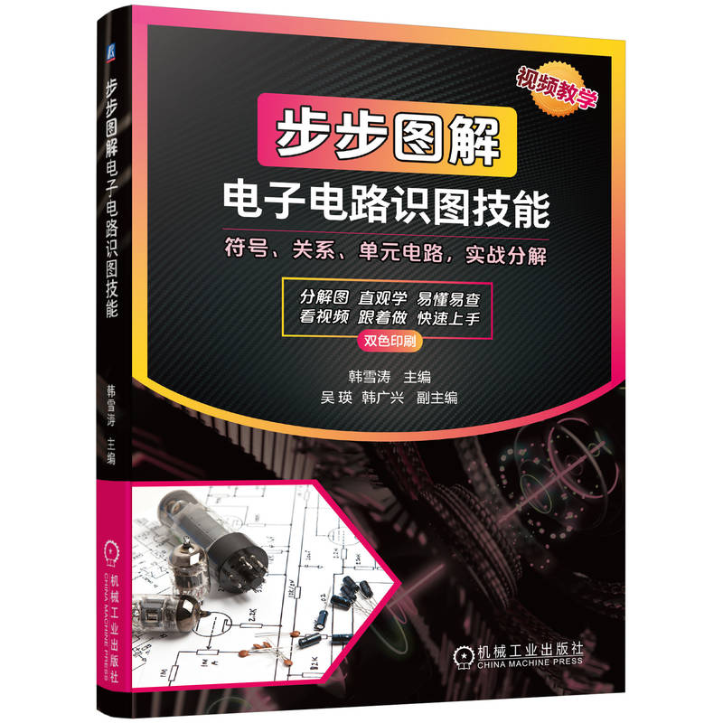 �����D������·�R(sh��)�D����