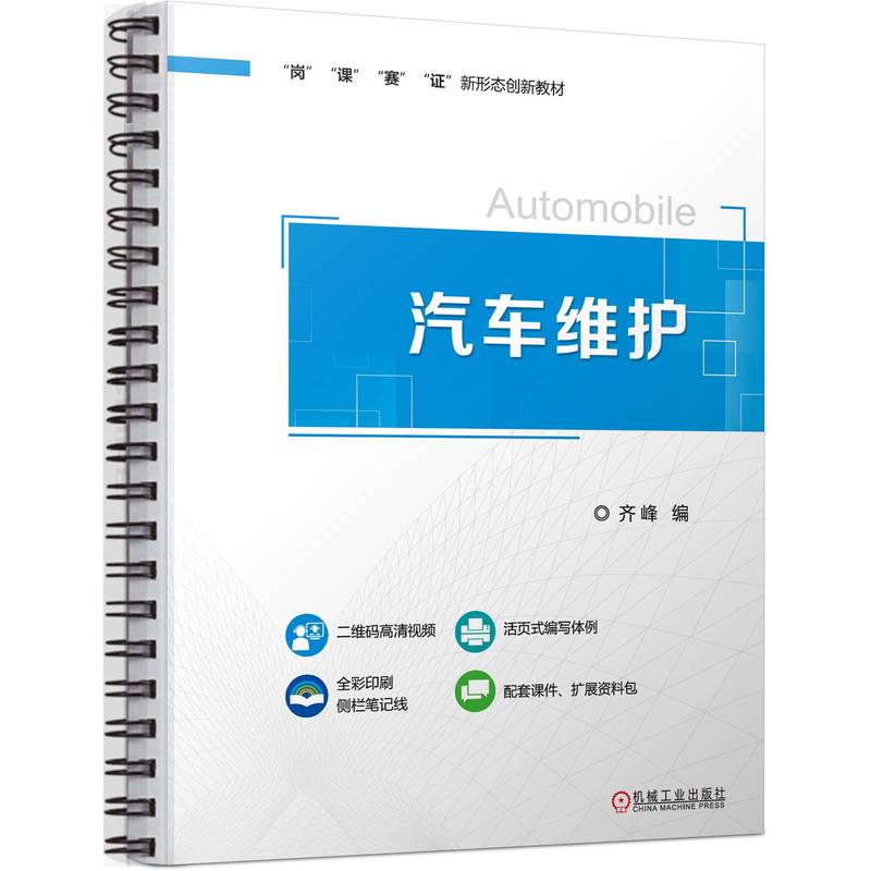 ��܇�S�o(h��) �R��