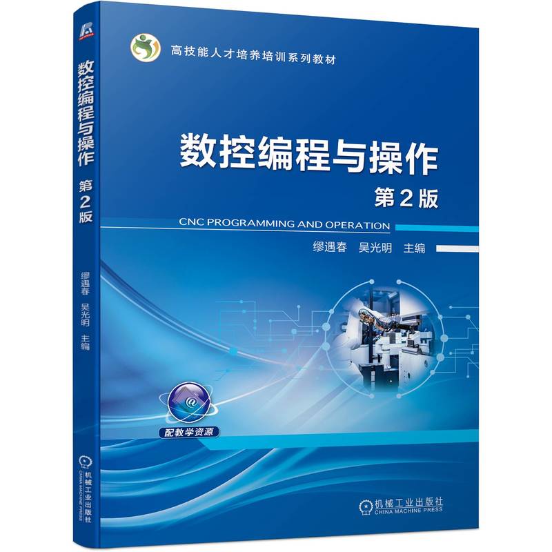 ��(sh��)�ؾ����c���� ��2�� ������ �ǹ���