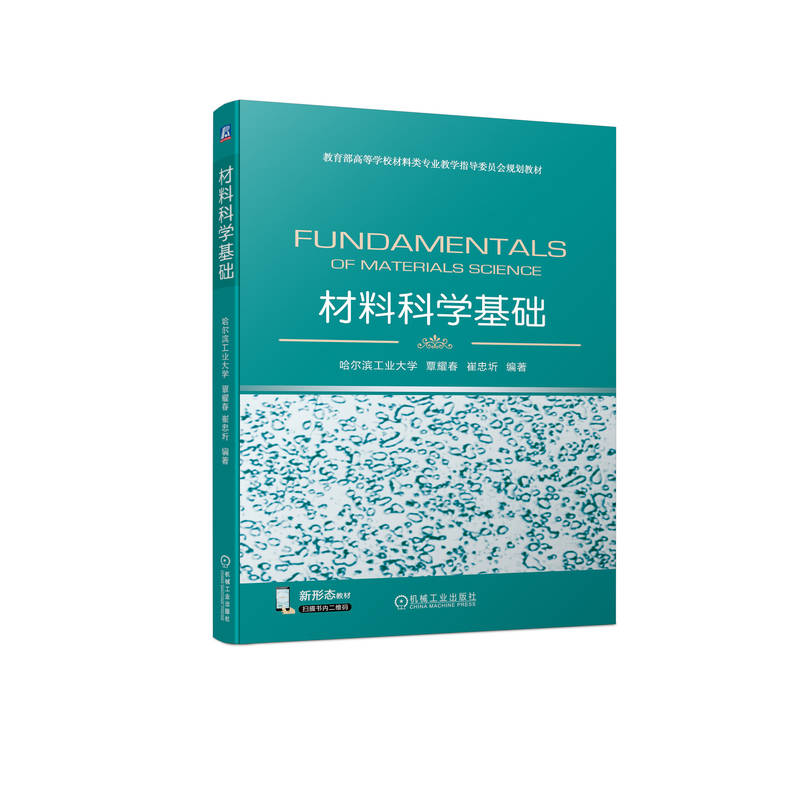 ���ϿƌW(xu��)���A(ch��) ��ҫ�� ������