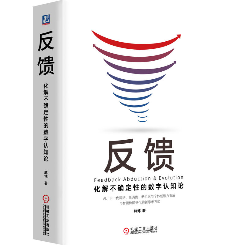 ���������ⲻ�_���ԵĔ�(sh��)���J(r��n)֪Փ