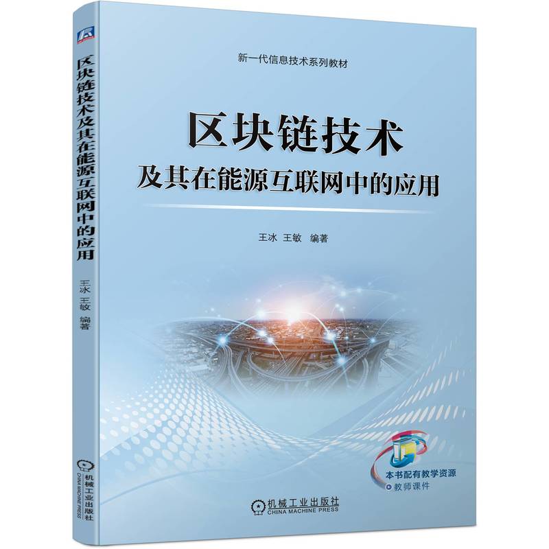 �^(q��)�K朼��g(sh��)��������Դ��(li��n)�W(w��ng)�еđ�(y��ng)�� ���� ����