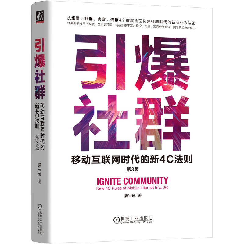 ������Ⱥ���Ƅ�(d��ng)��(li��n)�W(w��ng)�r(sh��)������4C���t ��3�� ���dͨ