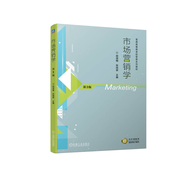 �Ј��I�N�W(xu��) ��3�� ����÷ �����s