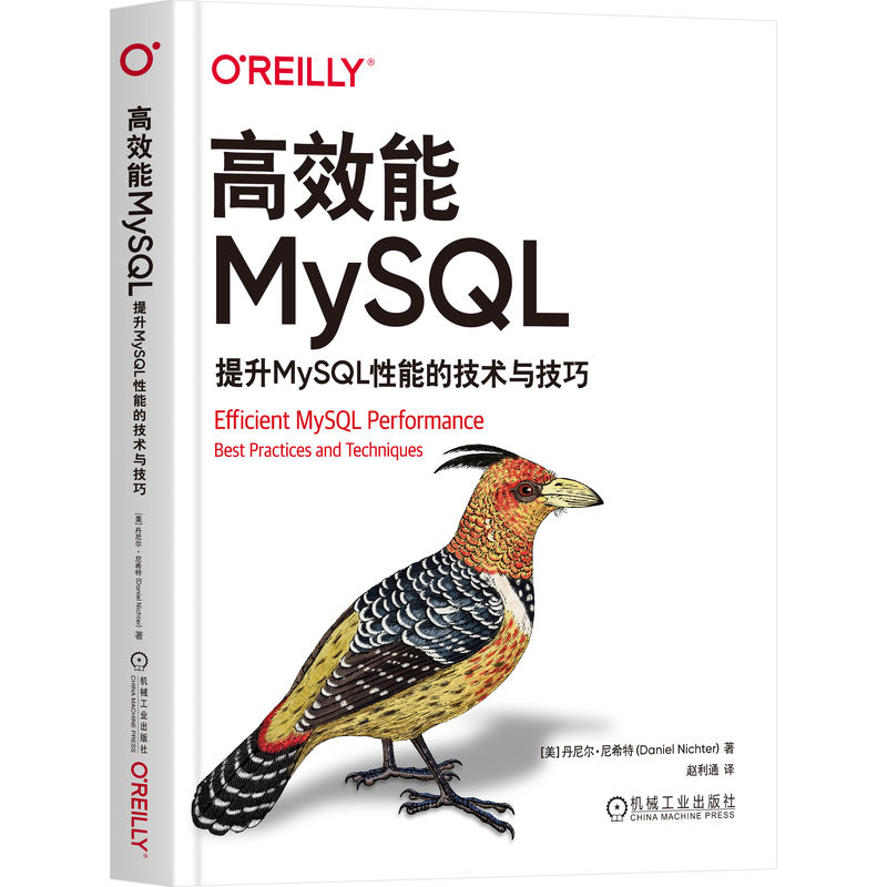 ��Ч��MySQL������MySQL���ܵļ��g(sh��)�c����