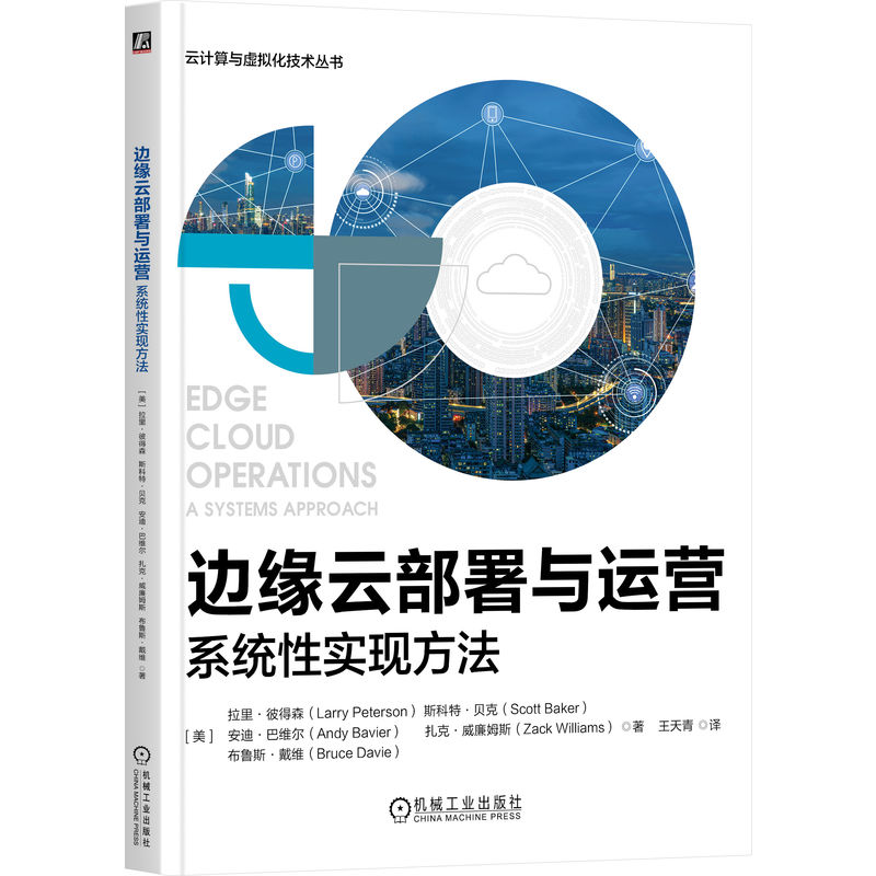 ߅���Ʋ����c�\(y��n)�I(y��ng)��ϵ�y(t��ng)�Ԍ�(sh��)�F(xi��n)���� [��]����˵�ɭ