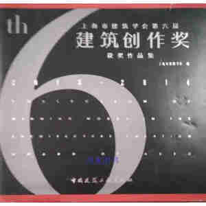 �Ϻ��н����W(xu��)�������ý�����(chu��ng)�����@����Ʒ��