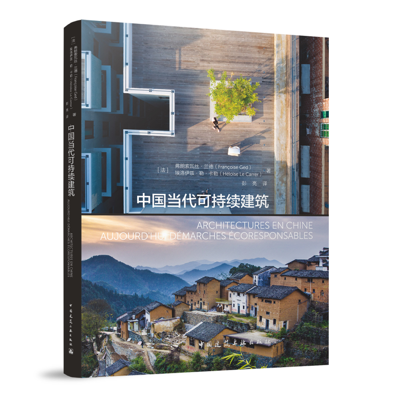 �Ї���(d��ng)���ɳ��m(x��)����