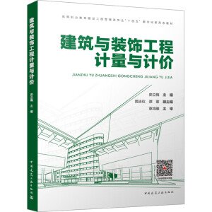 �����c�b���Ӌ���cӋ�r