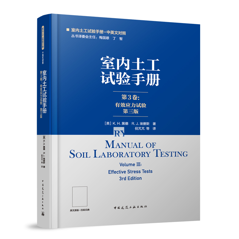 �҃�(n��i)����ԇ��փ� ��3������Ч����ԇ򞣨�����棩