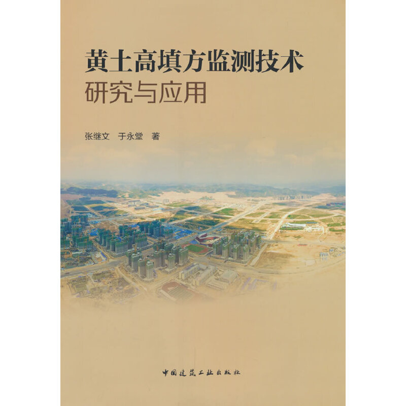 �S������O(ji��n)�y���g(sh��)�о��c��(y��ng)��