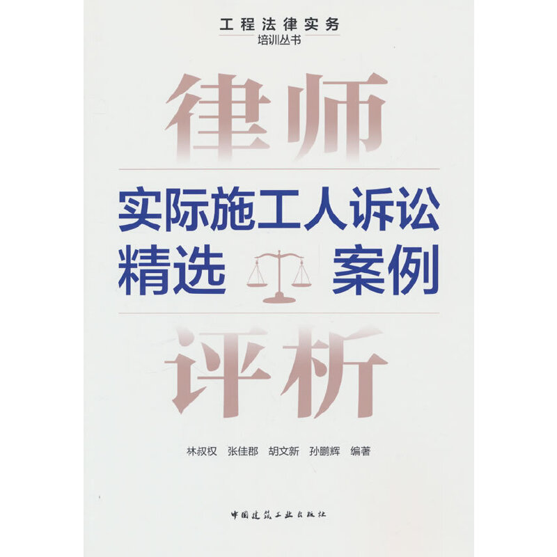 �Ɏ��u�������Hʩ�����V�A���x����