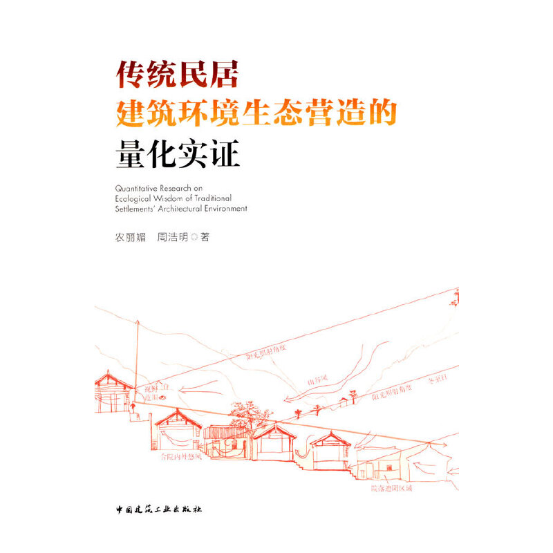 ���y(t��ng)��ӽ����h(hu��n)�����B(t��i)�I(y��ng)���������(sh��)�C