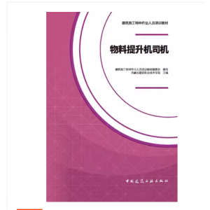 ���������C˾�C