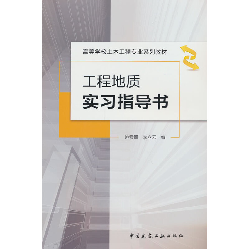 ���̵��|(zh��)��(sh��)��(x��)ָ��(d��o)��